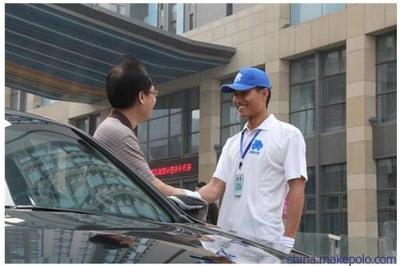 供應(yīng)白云區(qū)汽車(chē)租賃酒后代駕19元司機(jī)外派廣州代駕19代駕圖片,供應(yīng)白云區(qū)汽車(chē)租賃酒后代駕19元司機(jī)外派廣州代駕19代駕圖片大全,廣州廣平汽車(chē)科技-